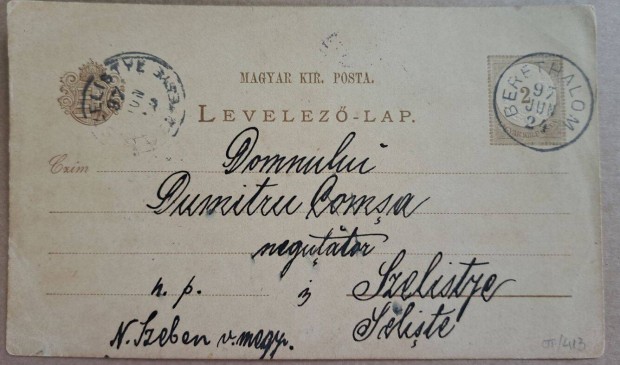 Magyar Kir.Posta levelez-lap Berethalom blyegzvel 1897