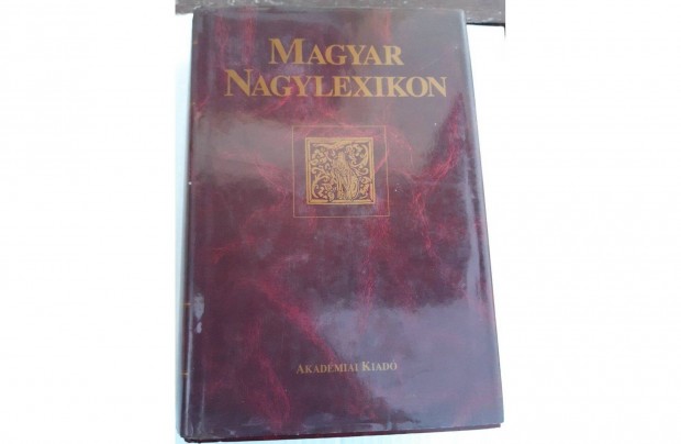 Magyar Nagylexikon 1. A-Anc