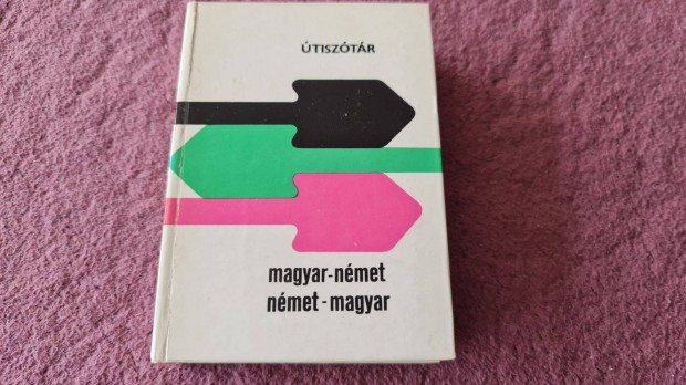 Magyar-Nmet / Nmet-Magyar tisztr