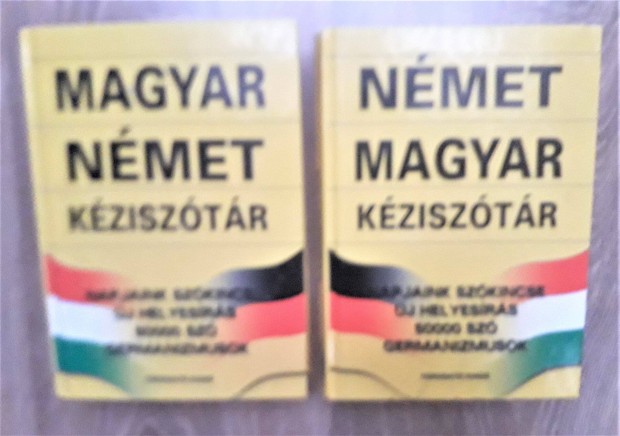 Magyar-Német és Német Magyar szótárak
