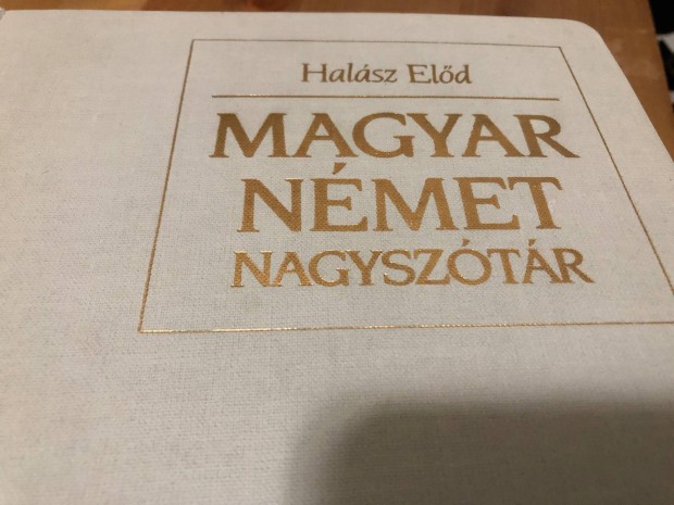 Magyar-Nmet nagysztr(2-ktet)