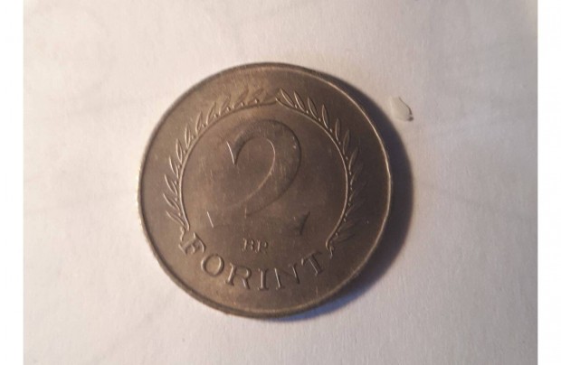 Magyar Npkztrsasg 2 Forint1958