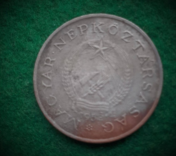 Magyar Npkztrsasg 2 Forint 1952