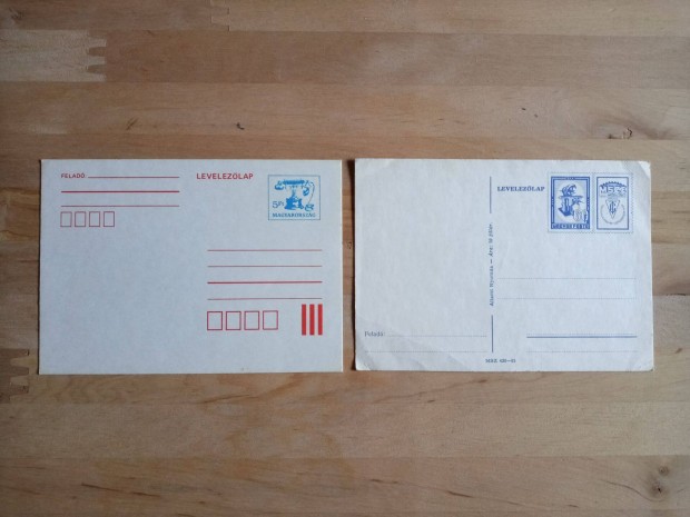 Magyar Szerszmgp Gyrtk Egyeslse postai levelezlap 1970