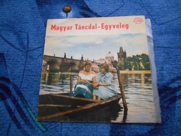 Magyar Tncdal Egyveleg LP