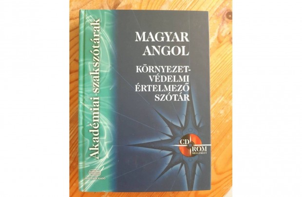 Magyar - Angol krnyezetvdelmi rtelmez sztr+CD