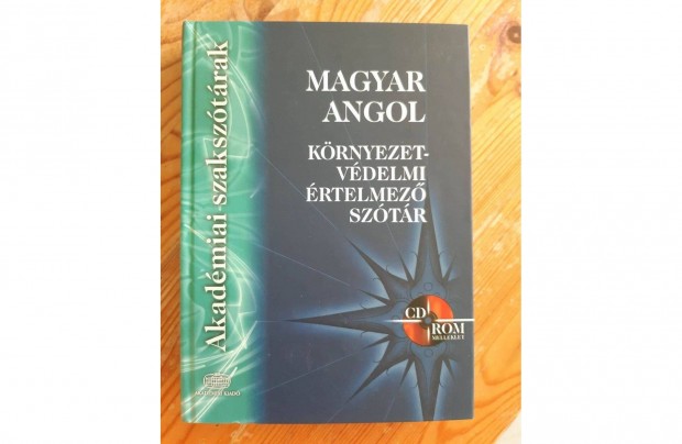 Magyar - Angol krnyezetvdelmi rtelmez sztr+CD