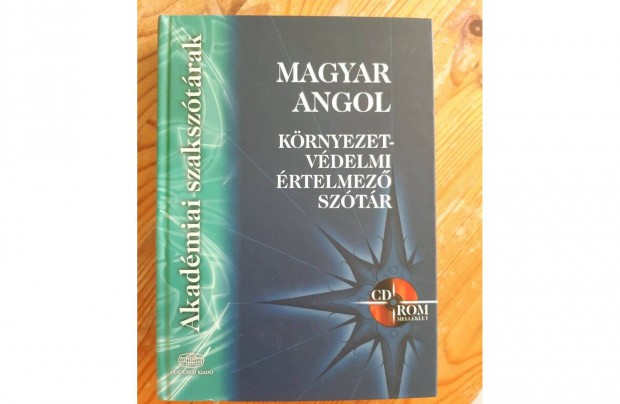 Magyar - Angol krnyezetvdelmi rtelmez sztr CD-vel