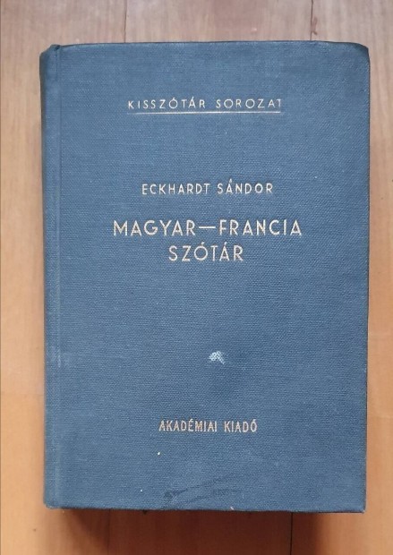 Magyar - Francia sztr 1972