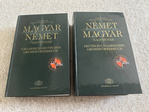 Magyar - Nmet s Nmet - Magyar nagysztr