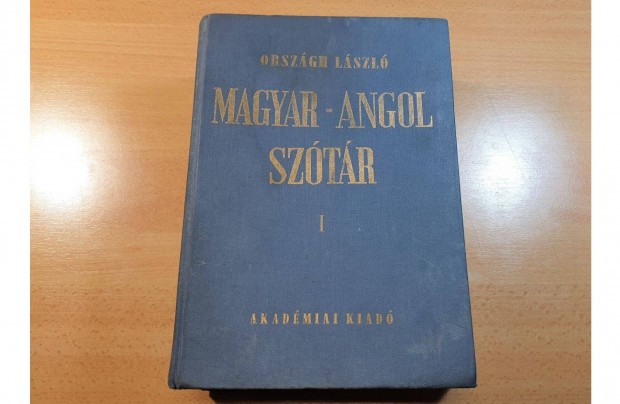 Magyar - angol nagy sztr elad, 1988-as