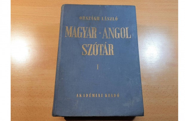 Magyar - angol nagy sztr elad, 1988-as