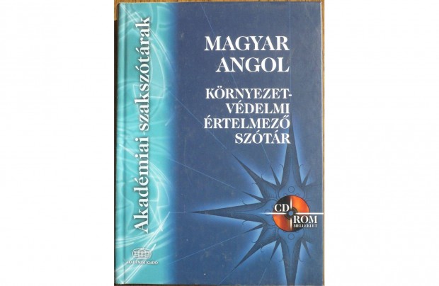 Magyar-angol krnyezetvdelmi rtelmez sztr