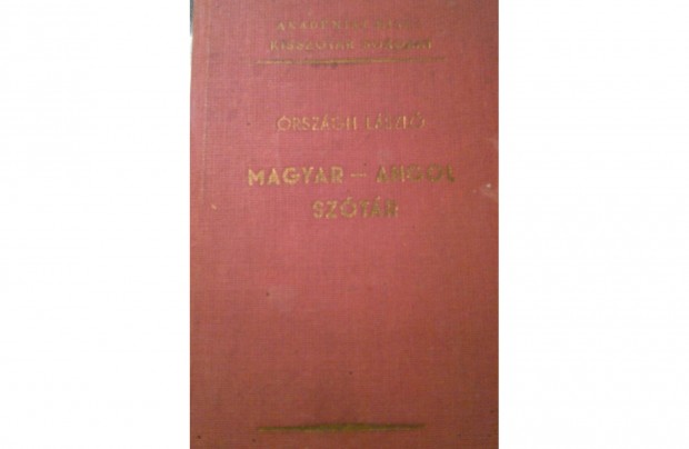 Magyar-angol sztr kissztr sorozat :Magyar-angol 1977