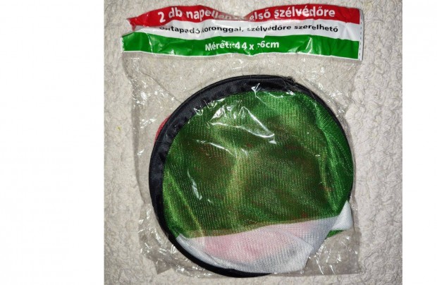 Magyar auts piros fehr zld napellenz (2 darabos)