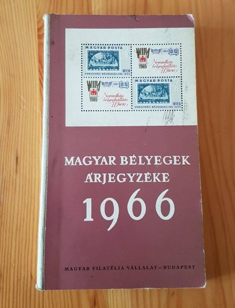 Magyar blyegek rjegyzke 1966