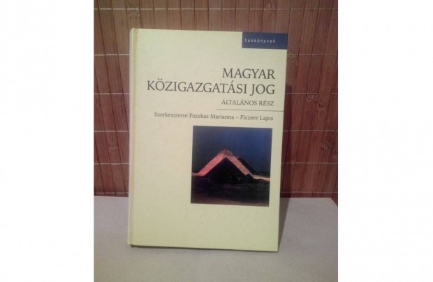 Magyar kzigazgatsi jog