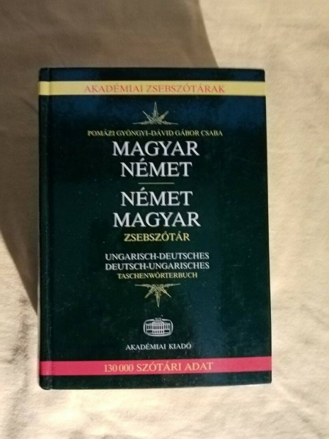 Magyar-nmet / Nmet-magyar zsebsztr