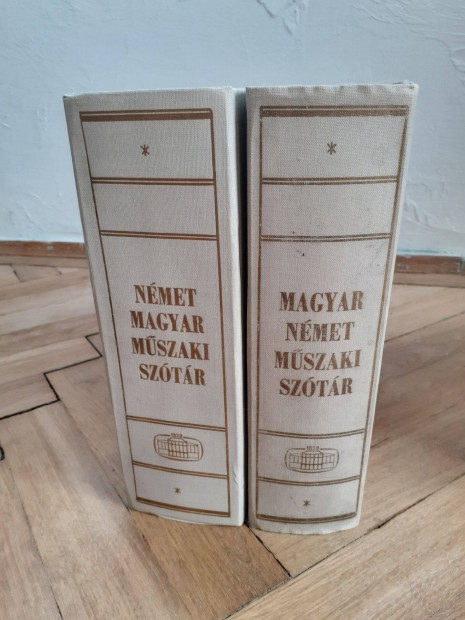 Magyar-nmet, nmet -magyar mszaki sztr