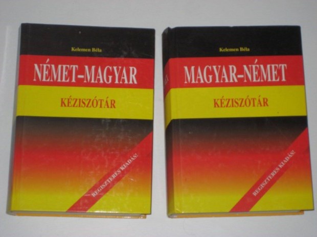 Magyar-nmet kzisztr, Nmet-magyar kzisztr