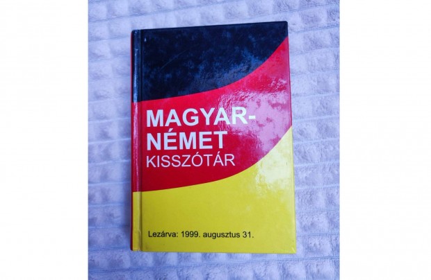 Magyar-nmet kissztr