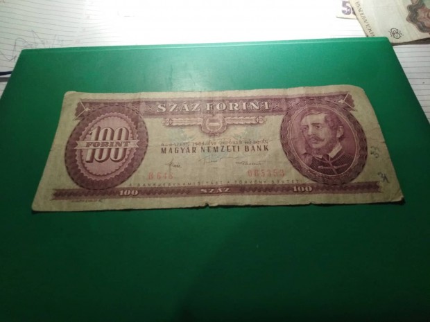 Magyar npkztrsasg 100 ft 1984 bankjegy