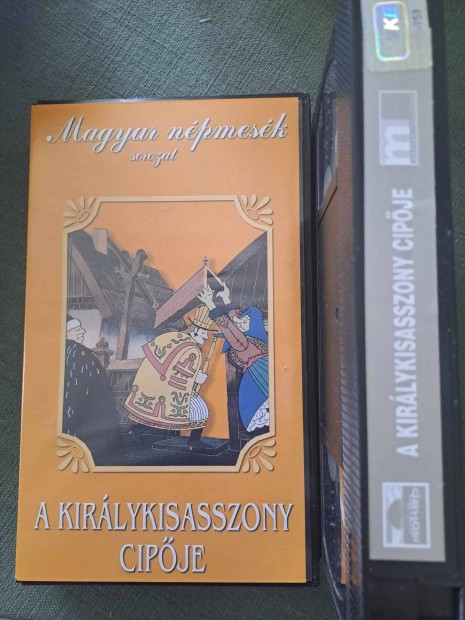 Magyar npmesk sorozat: A kirlykisasszony cipje VHS