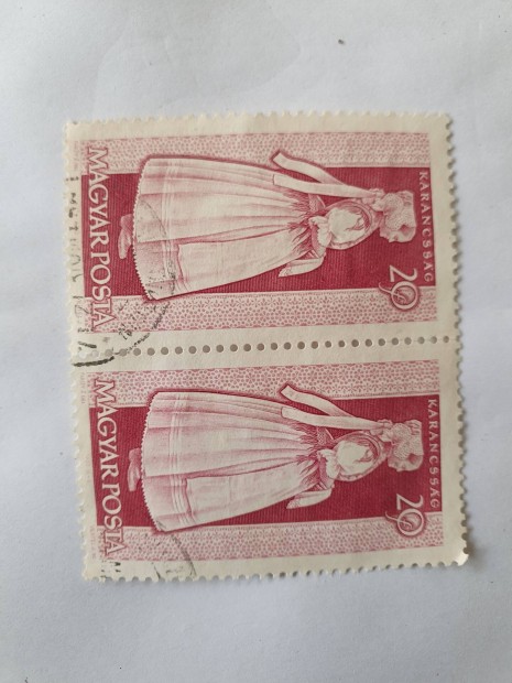 Magyar népviseletek régi bélyeg 1963