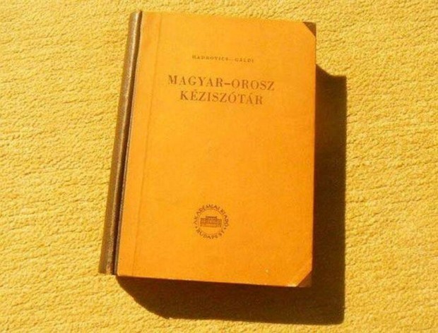 Magyar-orosz kzisztr - Hadrovics, Gldi