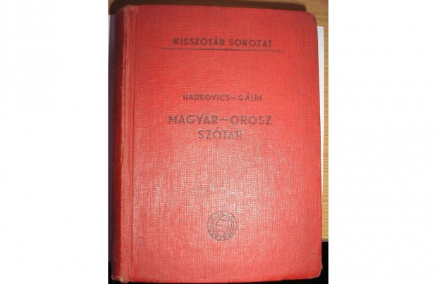 Magyar-orosz szótár ,1960-as kiadás , jó állapotú