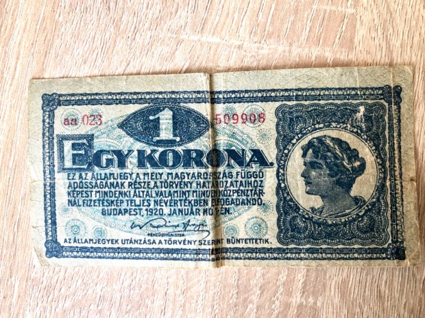 Magyar papr 1 korona 1920-as