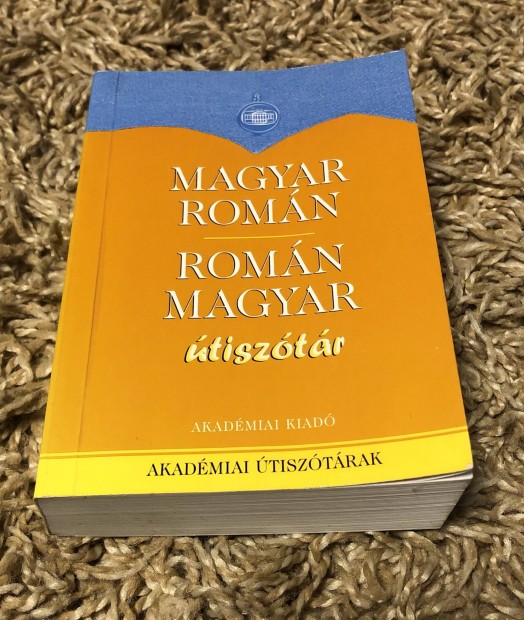Magyar-romn romn magyar tisztr