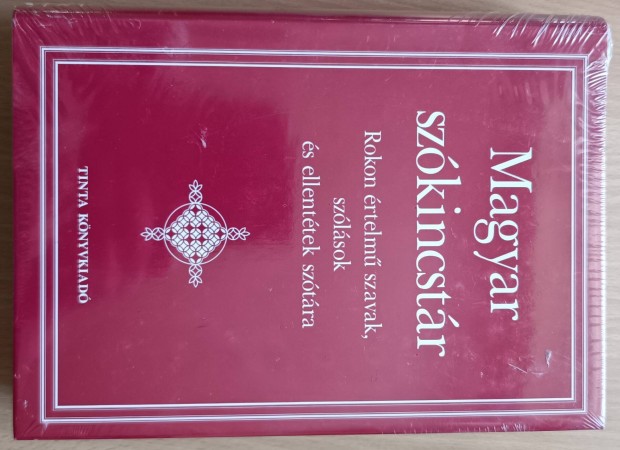 Magyar szkincstr