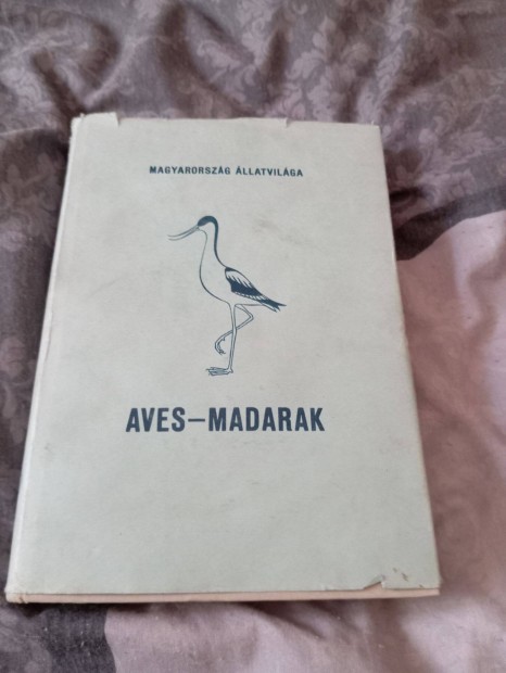 Magyarorszg llatvilga XXI.- Madarak (Aves) (Fauna Hungariae)