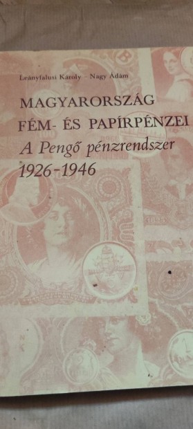 Magyarorszg fm- s paprpnzei: a forint pnzrendszer 1946-1986