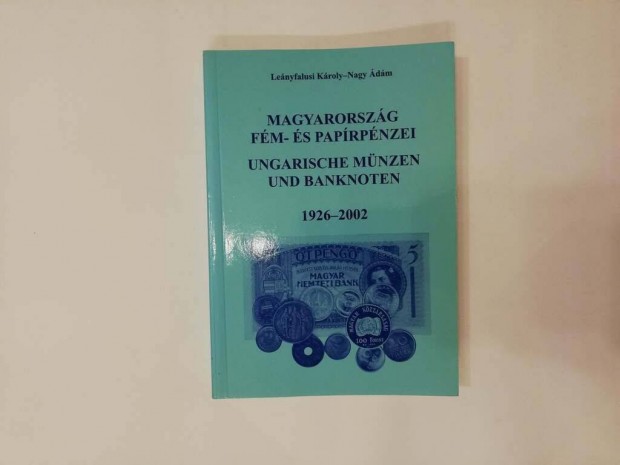 Magyarorszg fm s paprpnzei 1926-2002