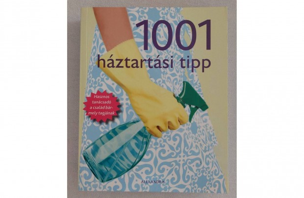 Manidipa Mandal: 1001 hztartsi tipp