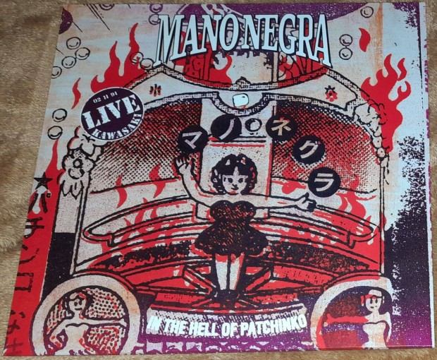 Mano Negra - In The Hell Of Patchinko (2 LP)