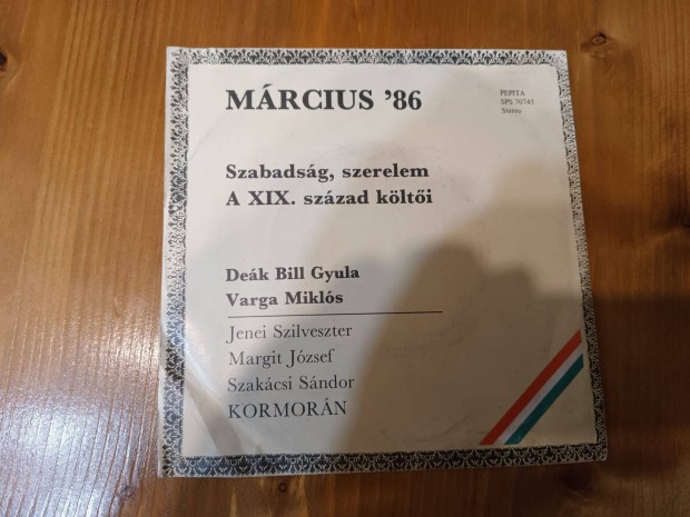 Mrcius '86 vinyl hanglemez (SP) elad