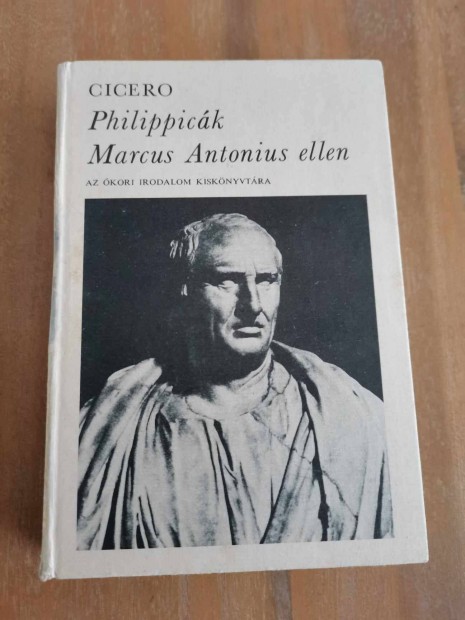 Marcus Tullius Cicero Philippick Marcus Antonius ellen