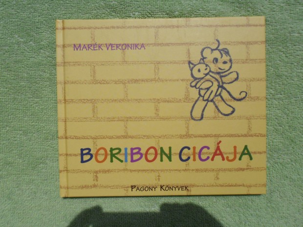 Mark Veronika: Boribon cicja