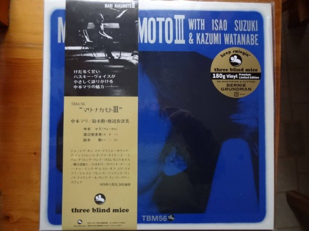 Mari Nakamoto III TBM LP