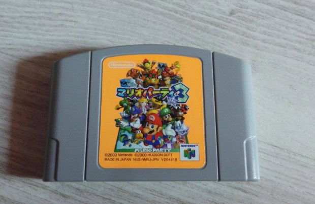 Mario Party 3 - N64 - Jpn