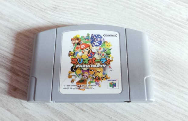 Mario Party - N64 - Jpn