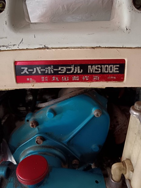 Maruyama MS100E Benzinmotoros Permetez