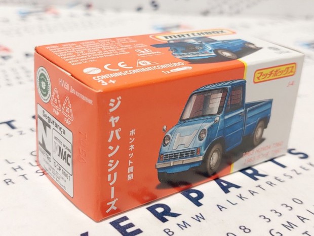 Matchbox Best of Japan - Honda T360 (1963) -  Matchbox - 1:64