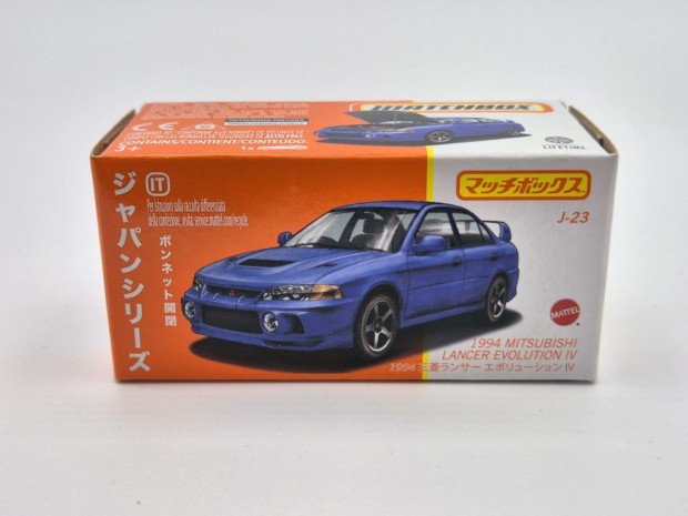 Matchbox Best of Japan - Mitsubishi EVO IV - Matchbox - 1:64