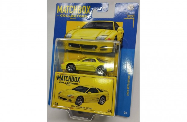 Matchbox Collectors 1994 Mitsubishi 3000 GT 3/20
