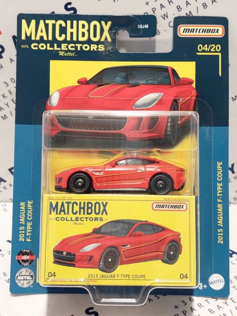 Matchbox Collectors - 2022 - 04/20 - Jaguar F-Type Coupe (2015) -  Ma