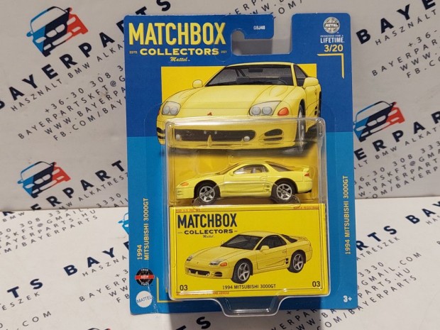 Matchbox Collectors - 2024 - 3/20 - Mitsubishi 3000GT (1994) -  Match